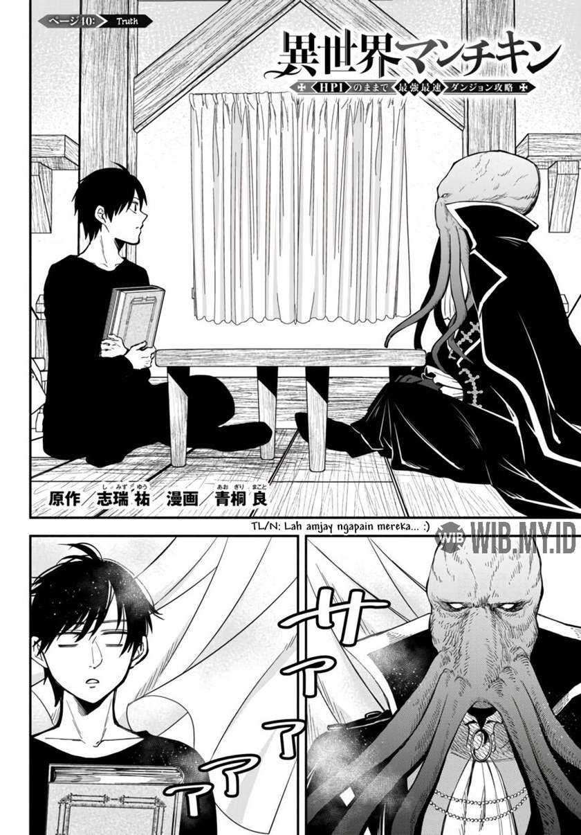 Manga Isekai Man Chikin – HP 1 no Mama de Saikyou Saisoku Danjon Kouryaku Chapter 40 gambar nomor 2