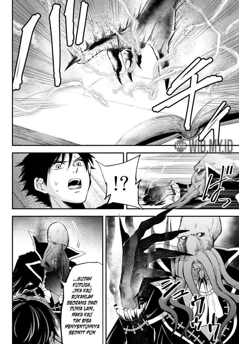 Isekai Man Chikin – HP 1 no Mama de Saikyou Saisoku Danjon Kouryaku Chapter 39 Gambar 11