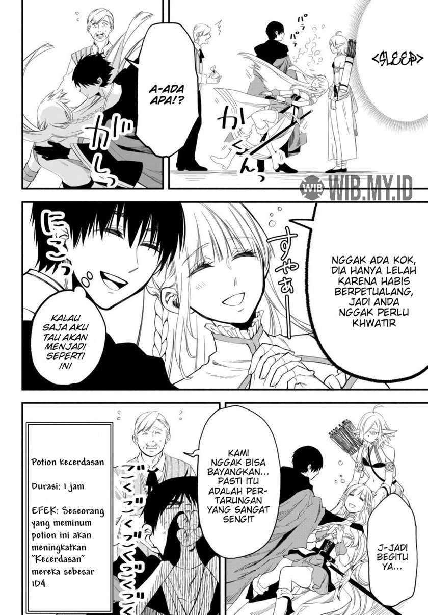 Isekai Man Chikin – HP 1 no Mama de Saikyou Saisoku Danjon Kouryaku Chapter 36 Gambar 5