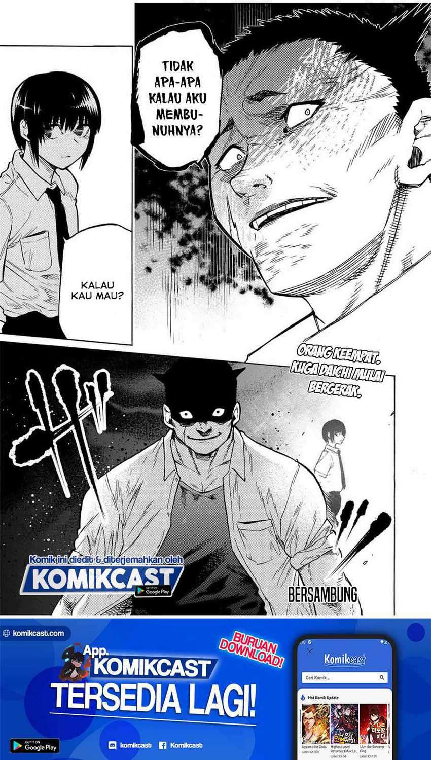 Juujika no Rokunin Chapter 38 Gambar 14