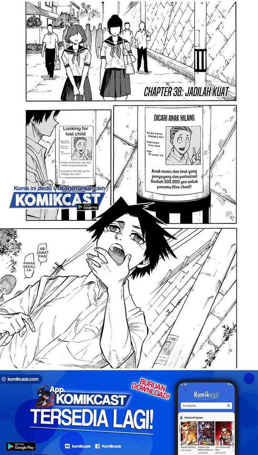 Manga Juujika no Rokunin Chapter 38 gambar nomor 2