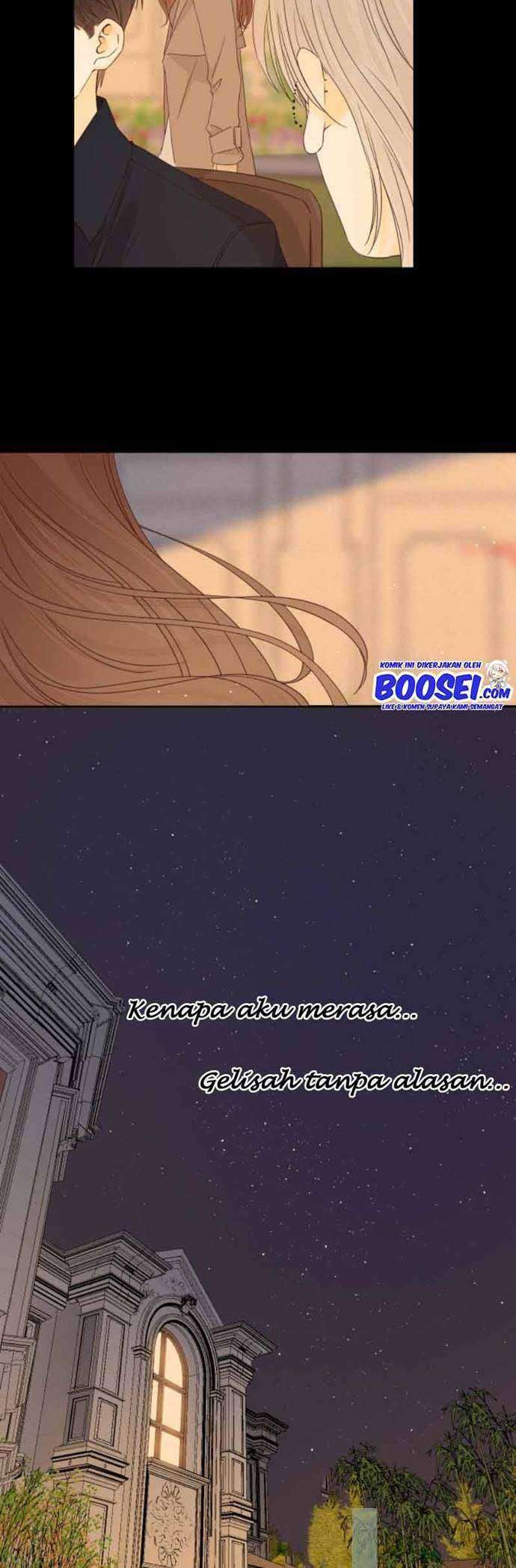 She May Not Be Cute Chapter 75 Gambar 23