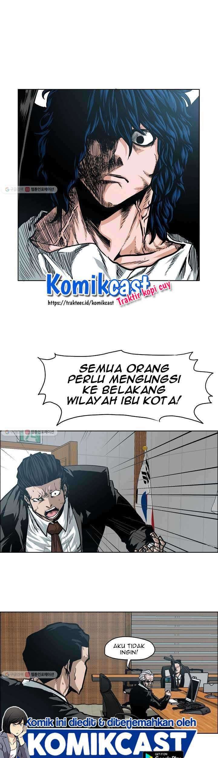 Rooftop Sword Master Chapter 64 Gambar 6