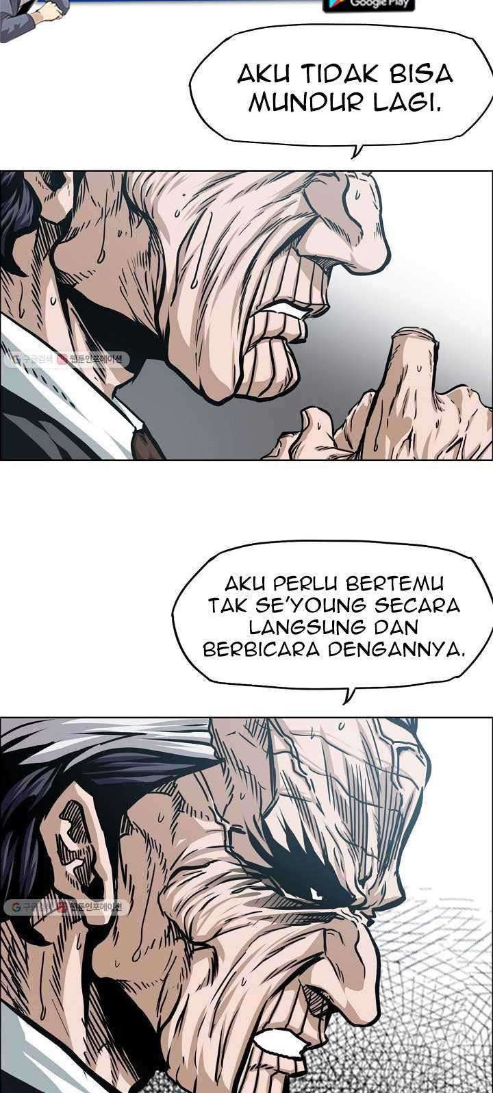 Rooftop Sword Master Chapter 64 Gambar 7