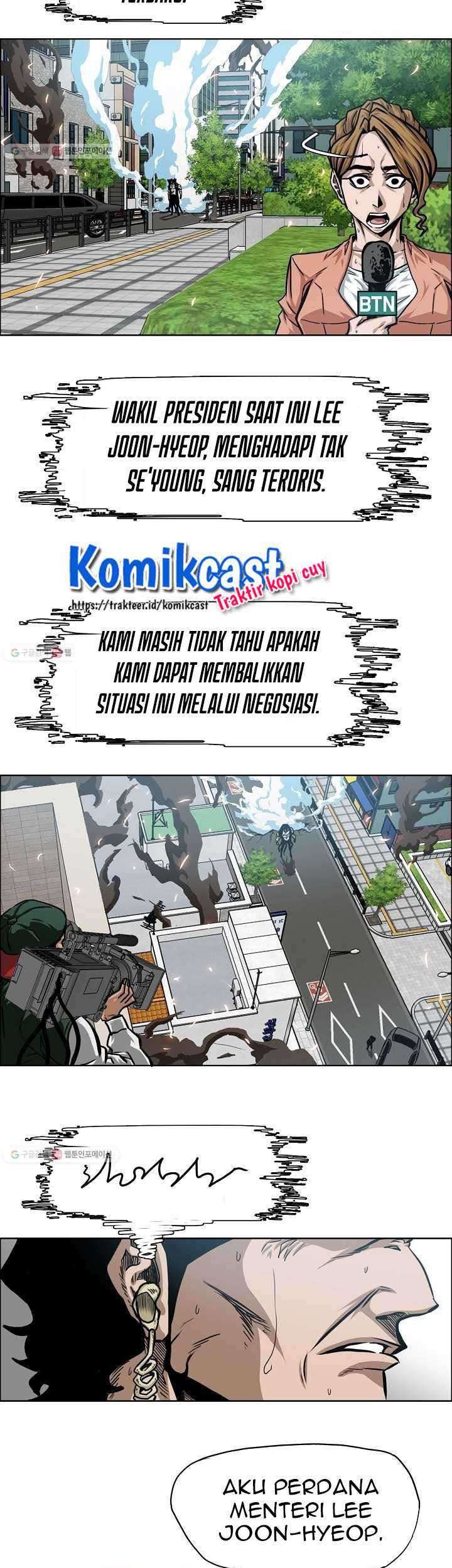 Rooftop Sword Master Chapter 64 Gambar 14