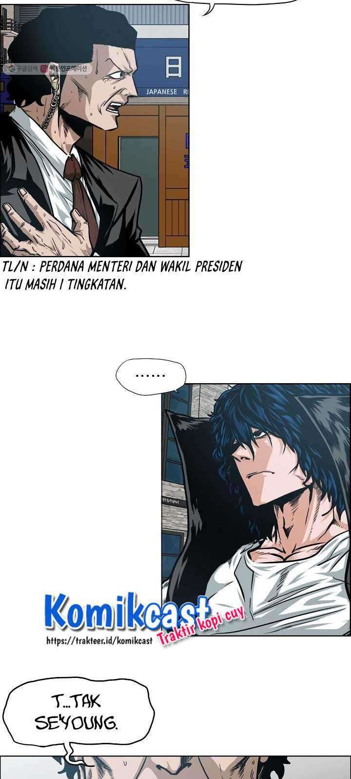 Rooftop Sword Master Chapter 64 Gambar 15