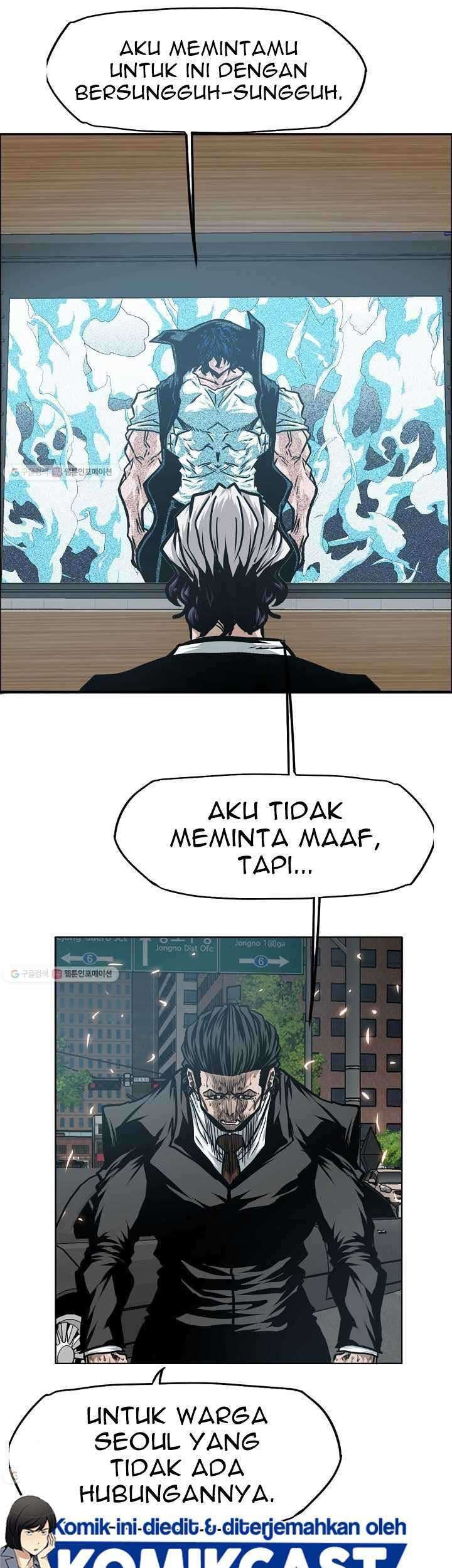Rooftop Sword Master Chapter 64 Gambar 20