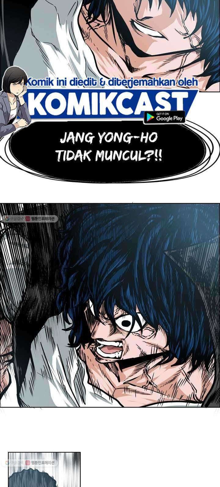 Rooftop Sword Master Chapter 64 Gambar 23