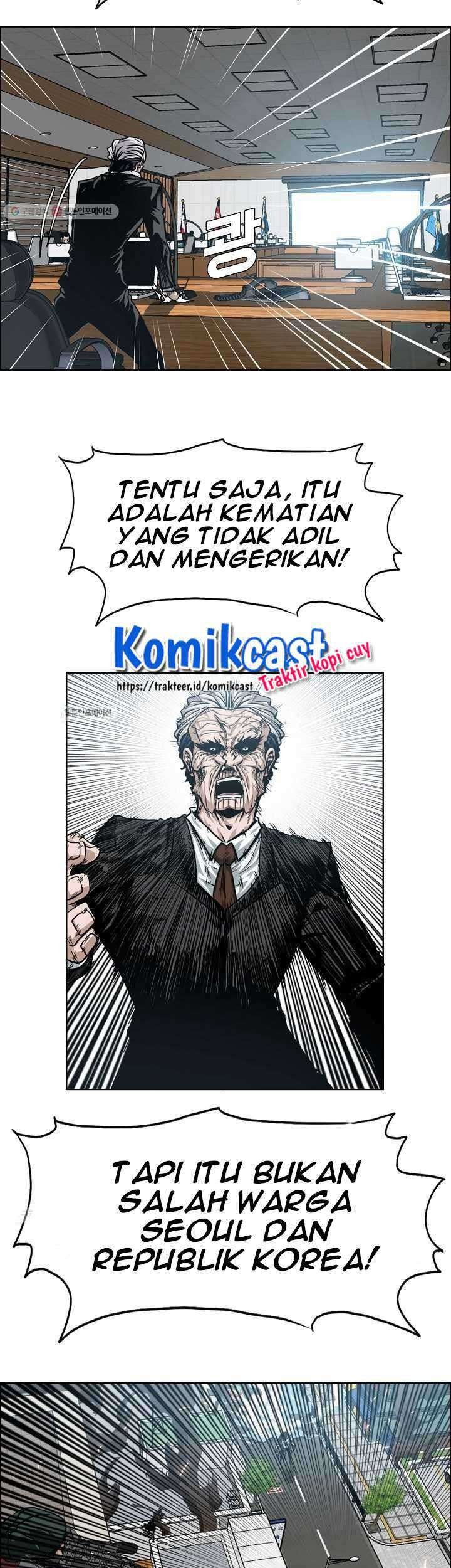 Rooftop Sword Master Chapter 64 Gambar 32