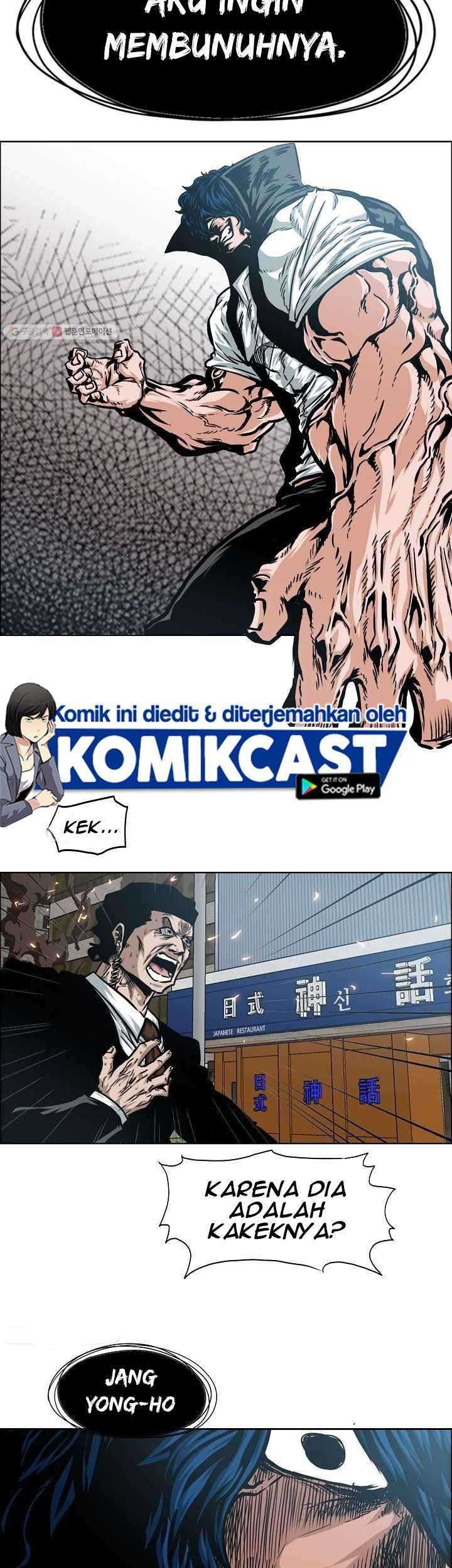 Rooftop Sword Master Chapter 64 Gambar 28