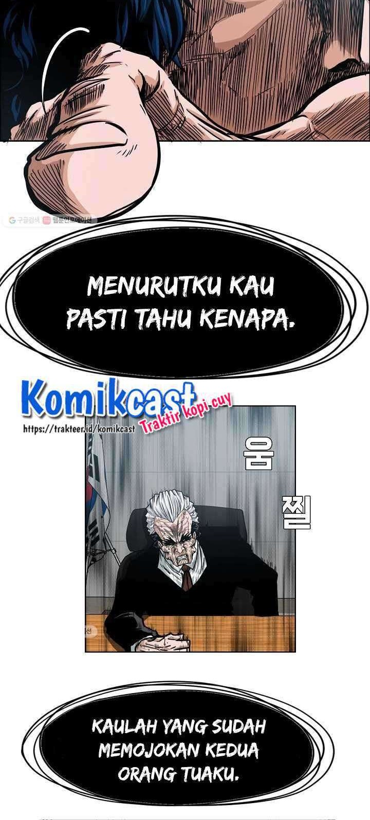 Rooftop Sword Master Chapter 64 Gambar 29