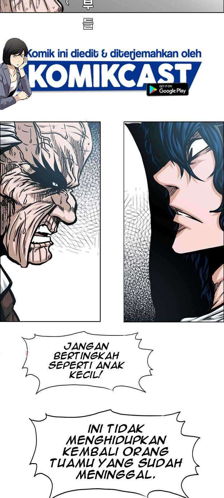 Rooftop Sword Master Chapter 64 Gambar 31