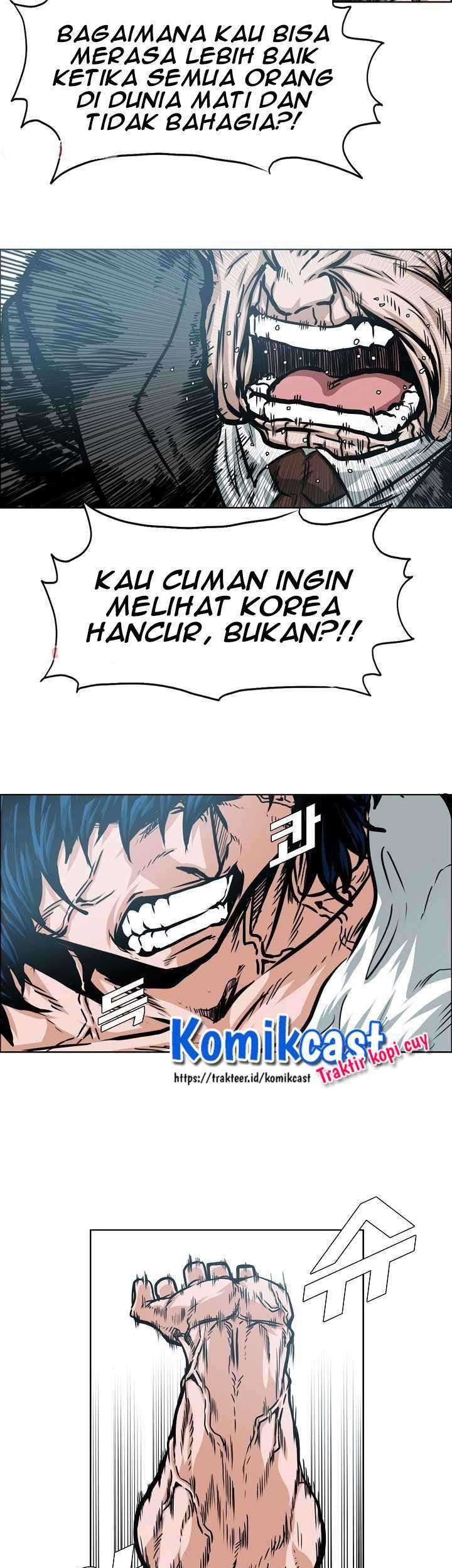 Rooftop Sword Master Chapter 64 Gambar 34