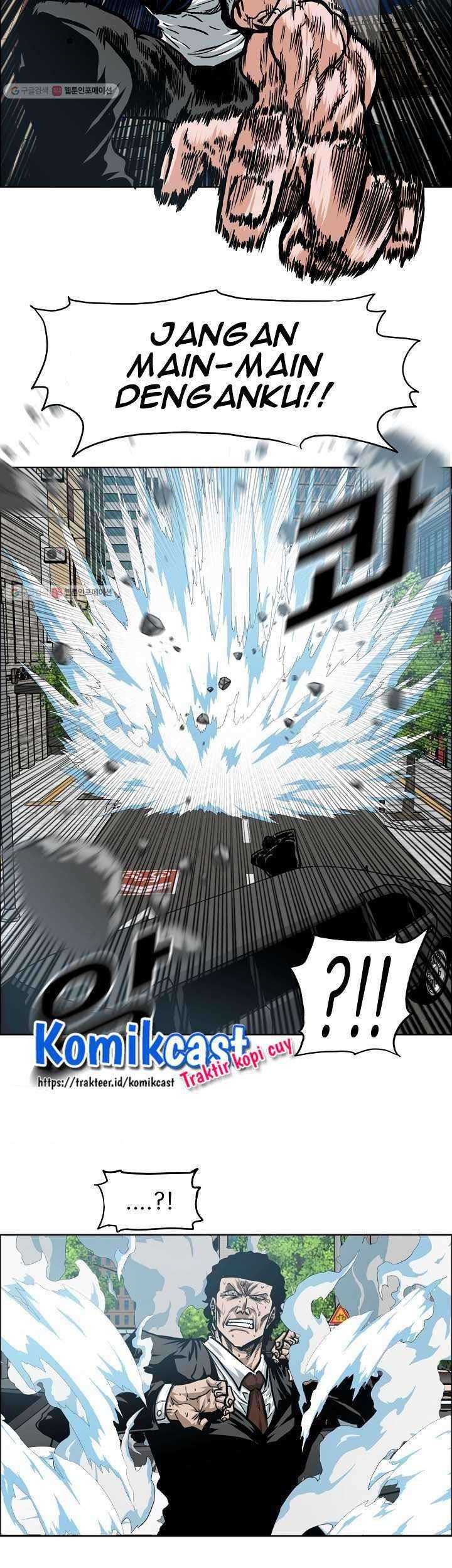 Rooftop Sword Master Chapter 64 Gambar 36