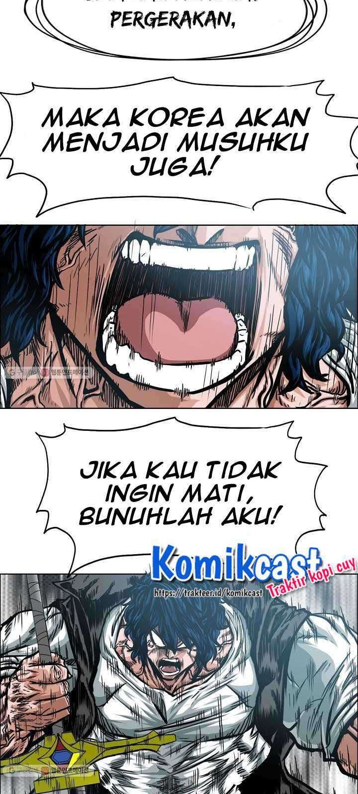 Rooftop Sword Master Chapter 64 Gambar 39
