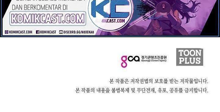 Rooftop Sword Master Chapter 64 Gambar 43