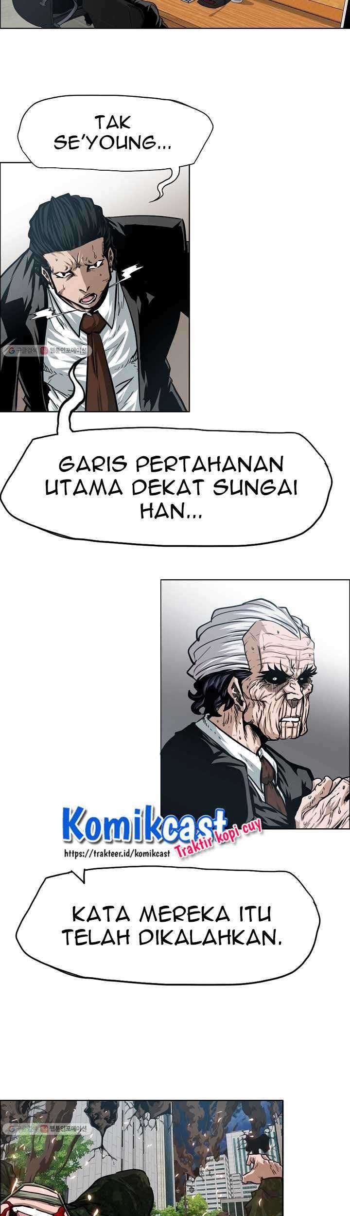 Rooftop Sword Master Chapter 64 Gambar 4