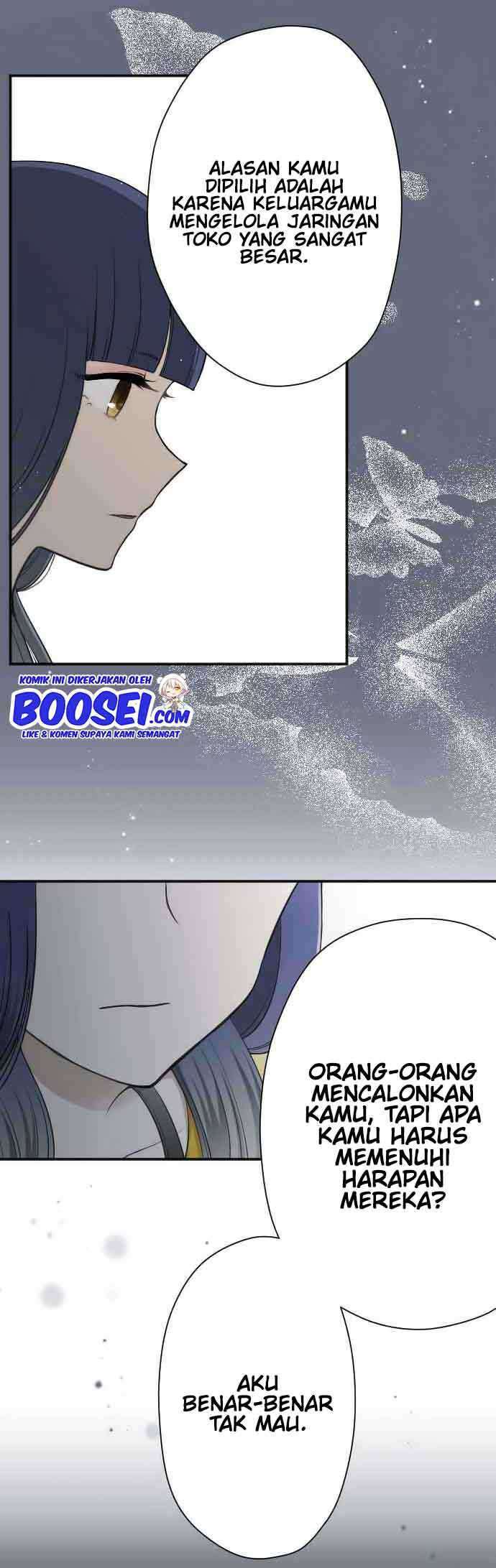 Ouji-sama Nante Iranai Chapter 119 Gambar 15