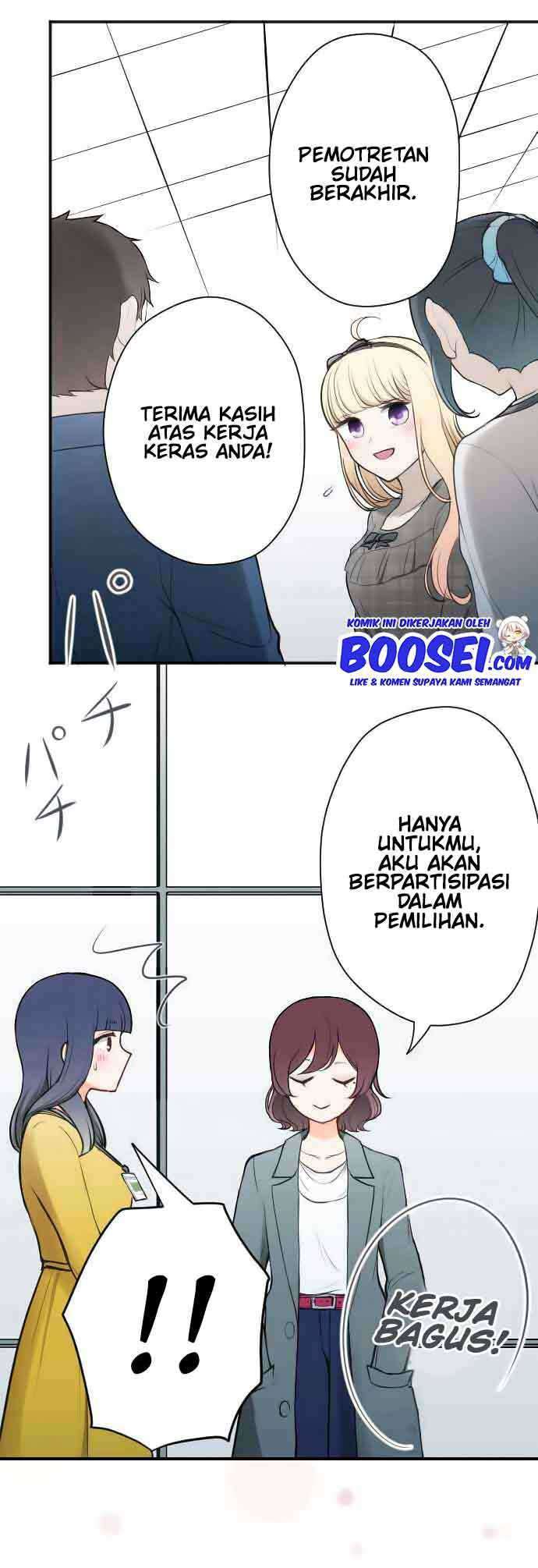 Ouji-sama Nante Iranai Chapter 119 Gambar 21