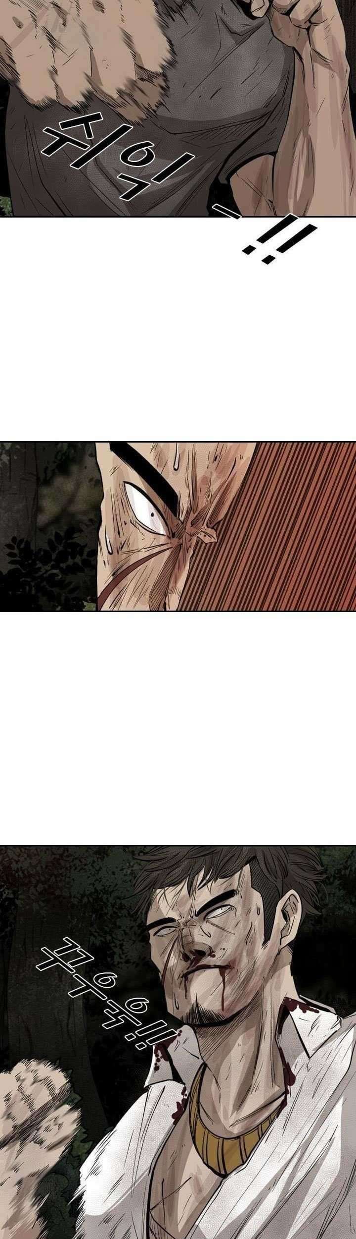 Shark Chapter 116 Gambar 12