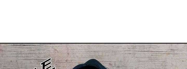 Shark Chapter 116 Gambar 33