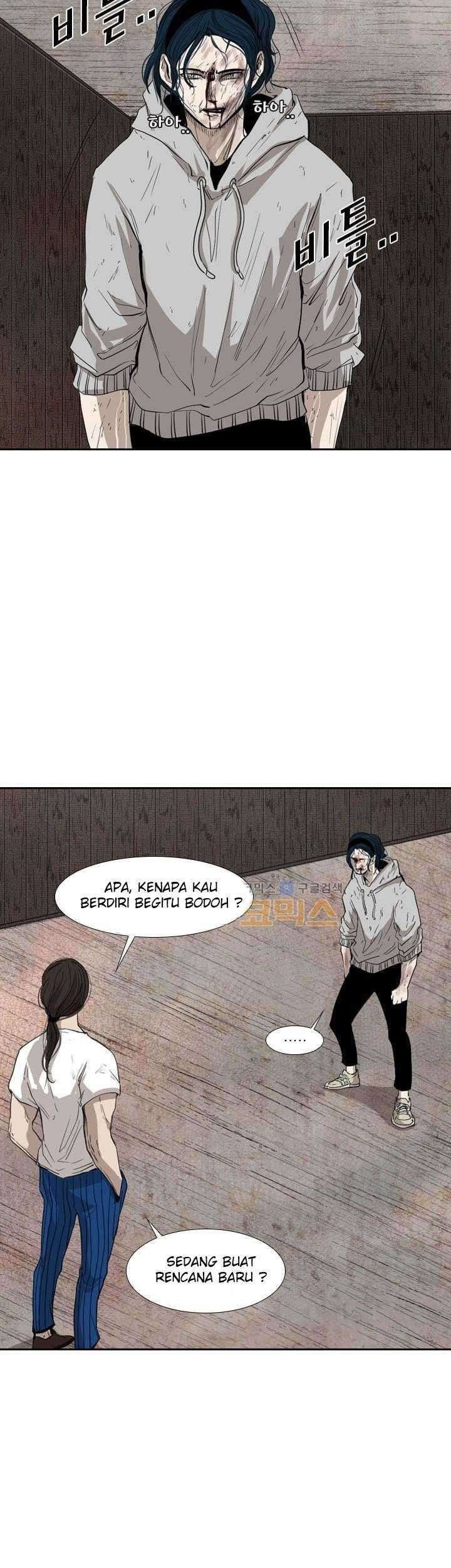 Shark Chapter 116 Gambar 34