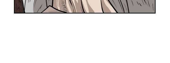 Shark Chapter 116 Gambar 57