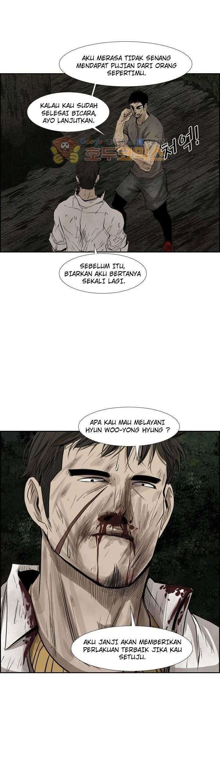 Manhwa Shark Chapter 116 gambar nomor 2