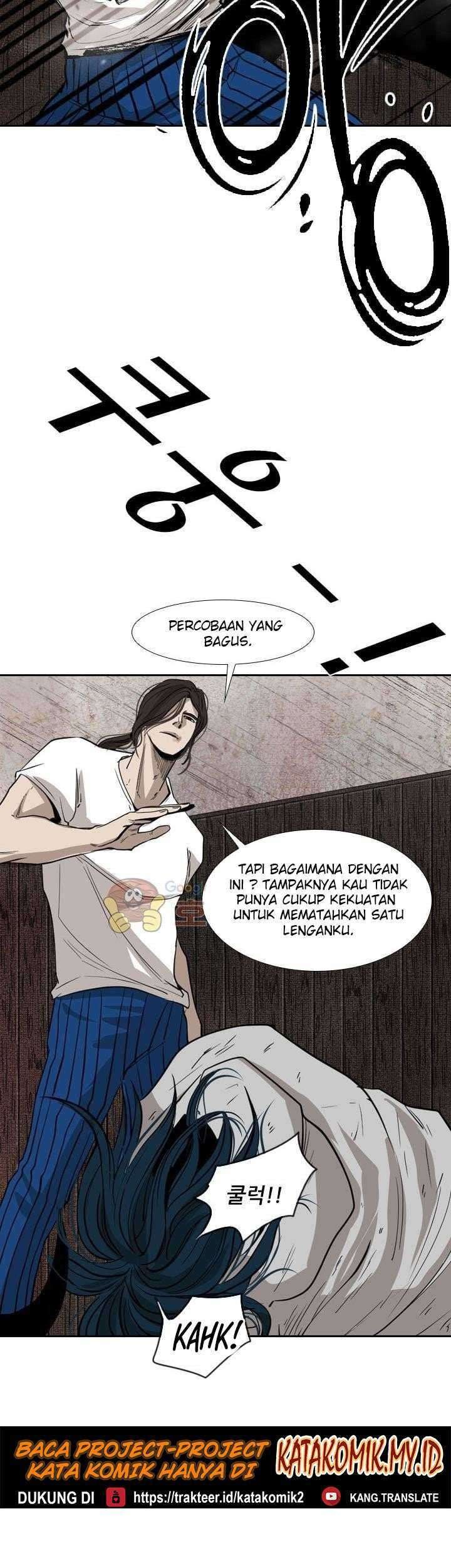 Shark Chapter 116 Gambar 62