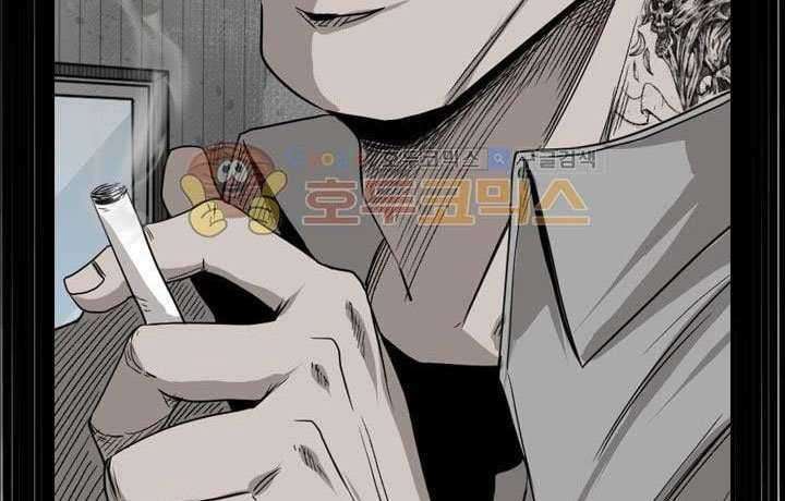 Shark Chapter 116 Gambar 70