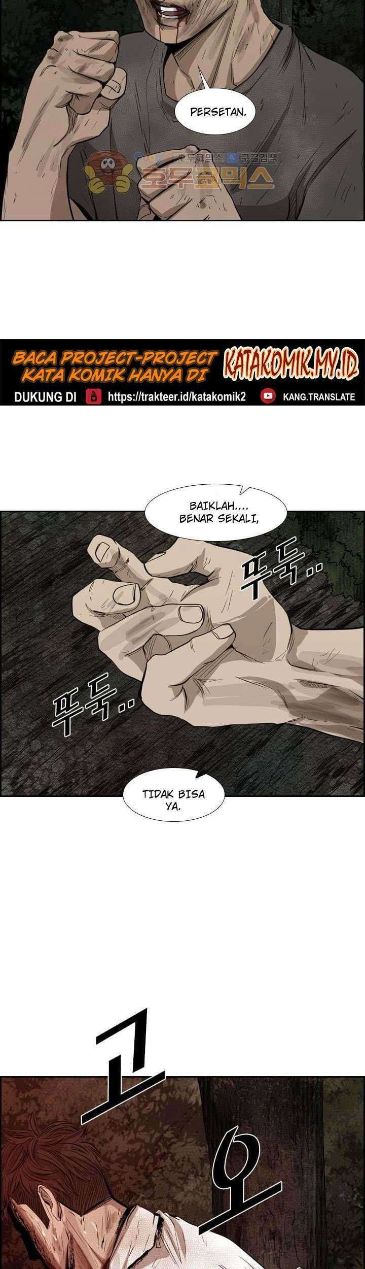 Shark Chapter 116 Gambar 4