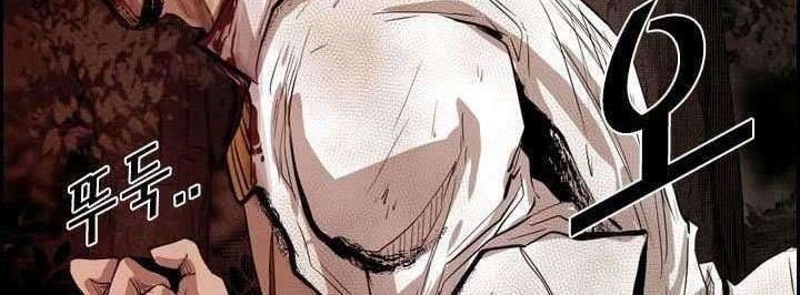 Shark Chapter 116 Gambar 5