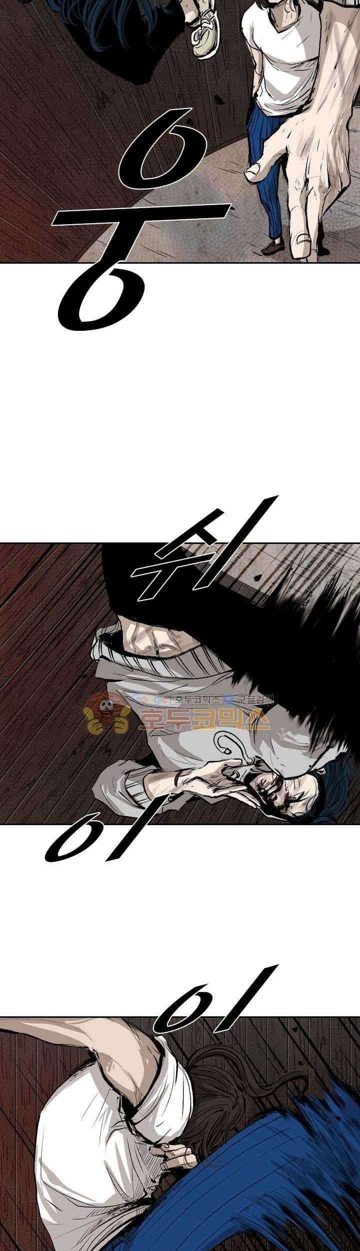 Shark Chapter 115 Gambar 26