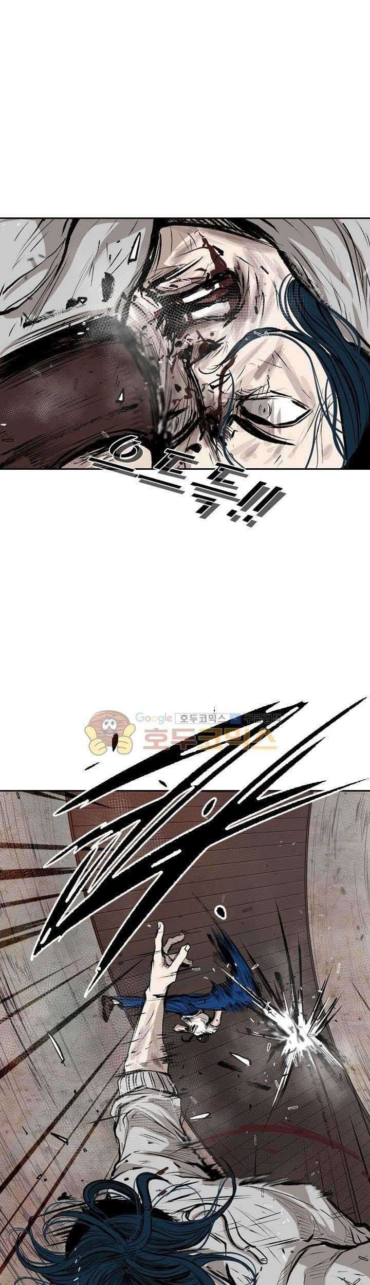 Shark Chapter 115 Gambar 30