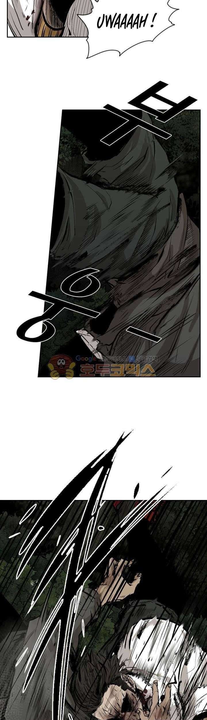 Shark Chapter 115 Gambar 44