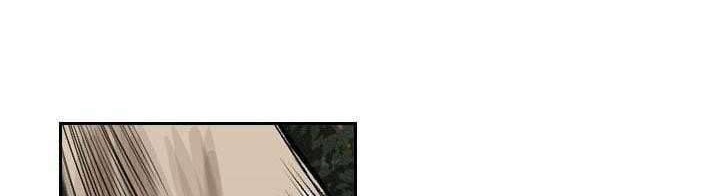 Shark Chapter 115 Gambar 41