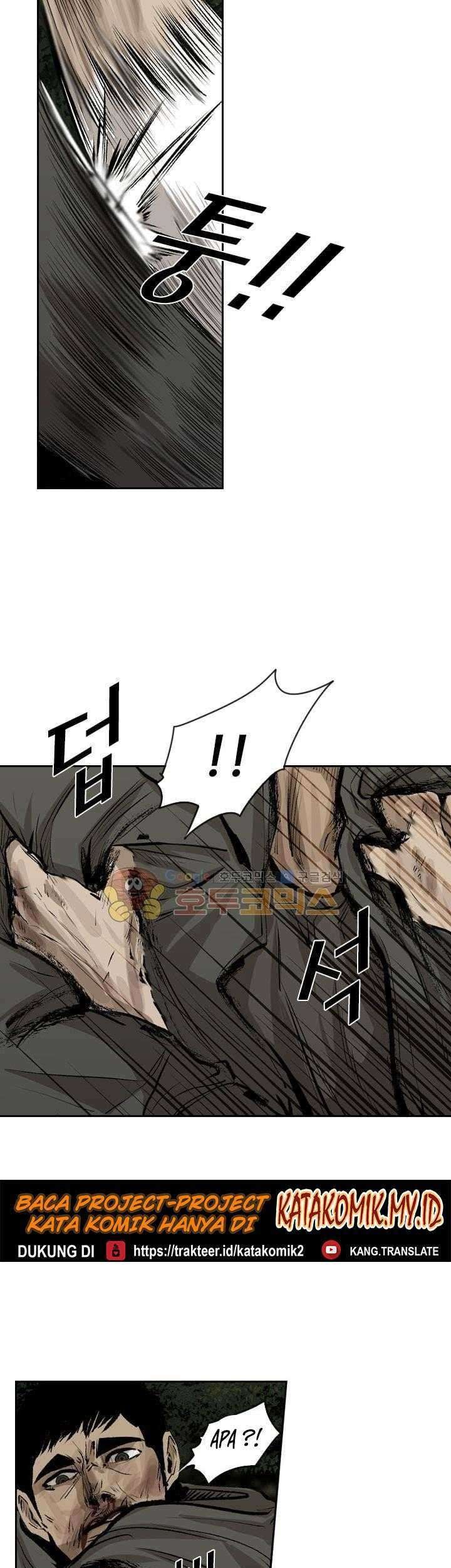 Shark Chapter 115 Gambar 42