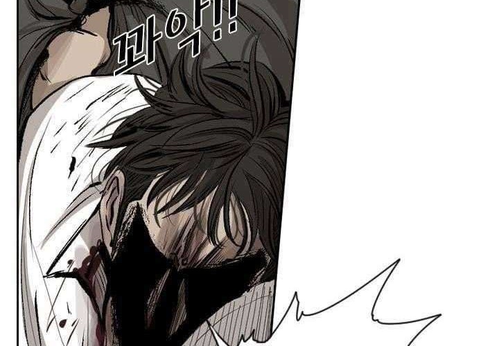 Shark Chapter 115 Gambar 43