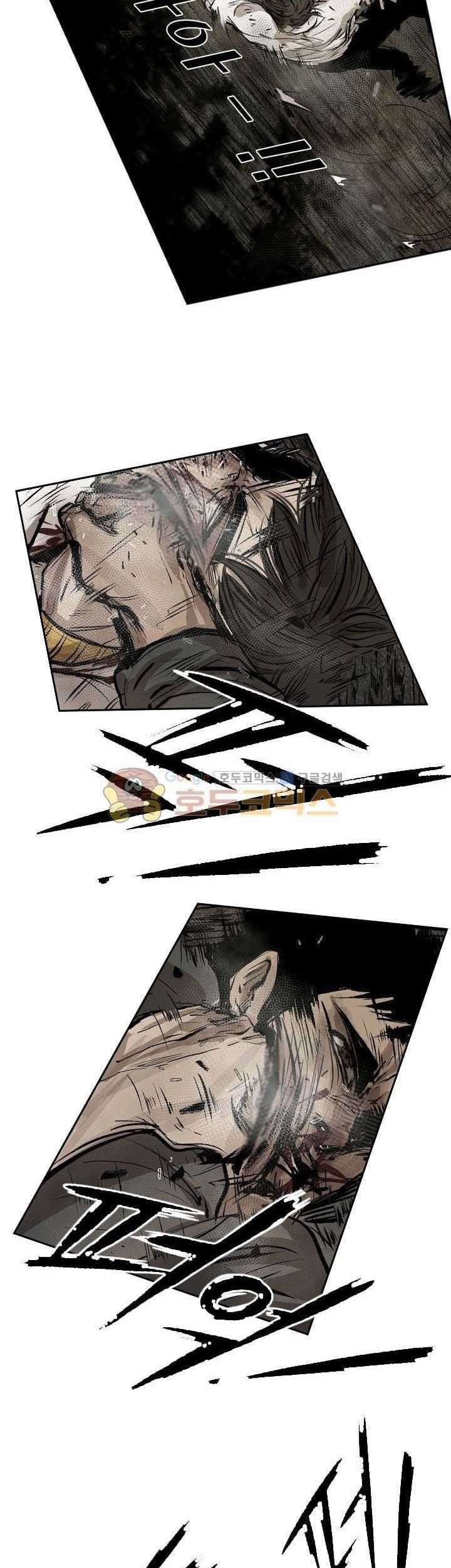 Shark Chapter 115 Gambar 52