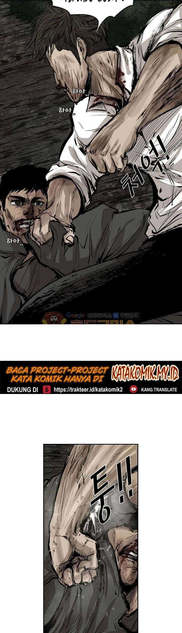 Shark Chapter 115 Gambar 48