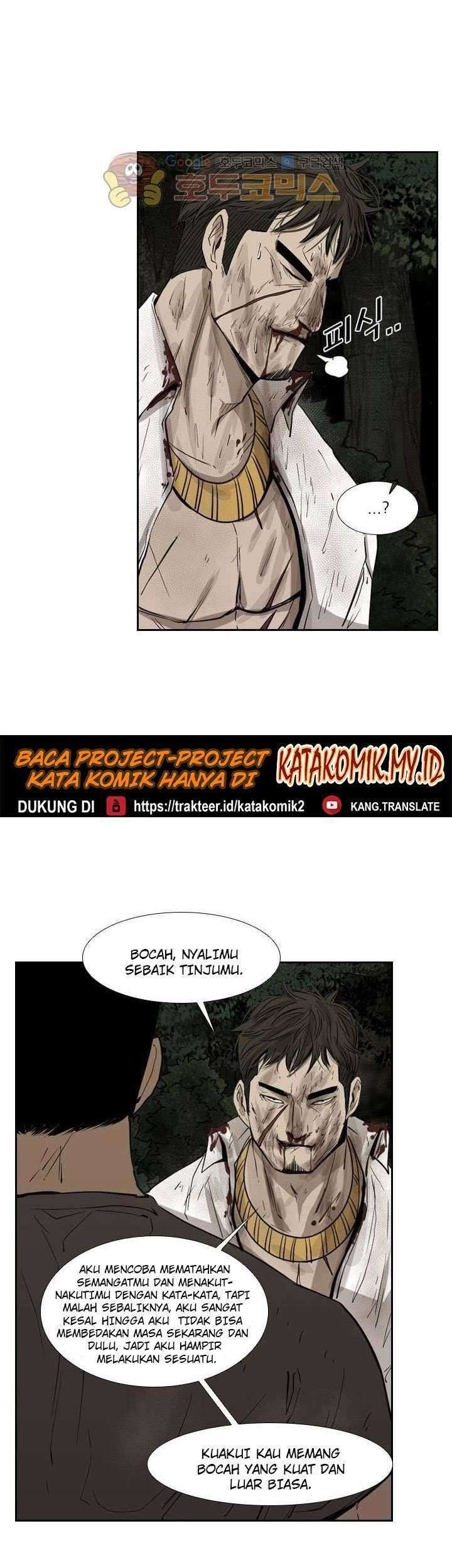 Shark Chapter 115 Gambar 68