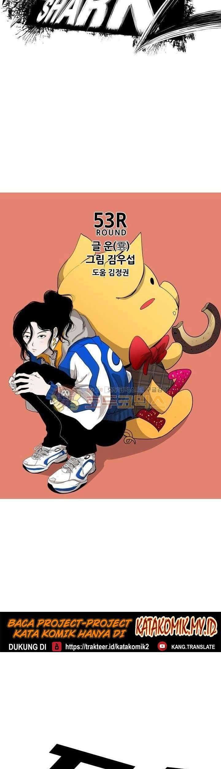 Shark Chapter 114 Gambar 8