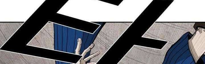 Shark Chapter 114 Gambar 9