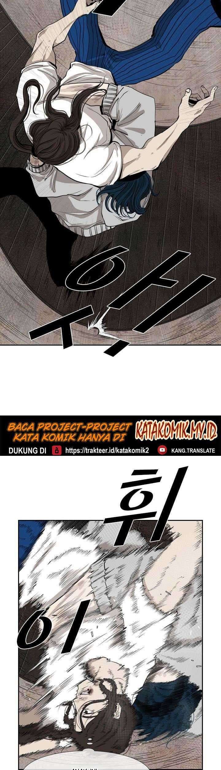 Shark Chapter 114 Gambar 10