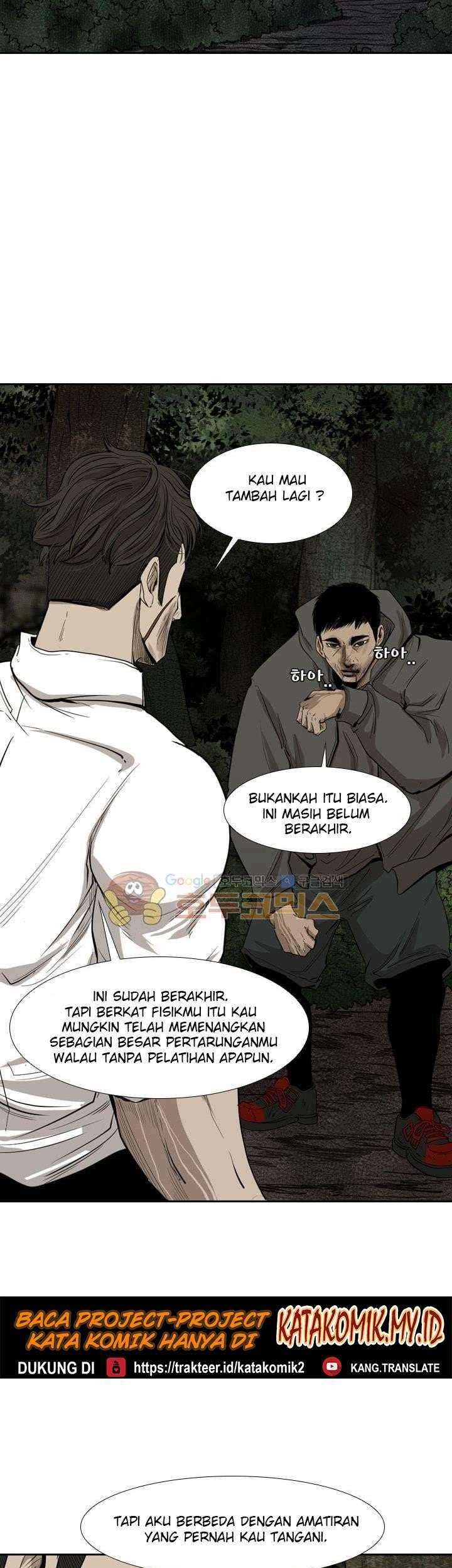 Shark Chapter 114 Gambar 18