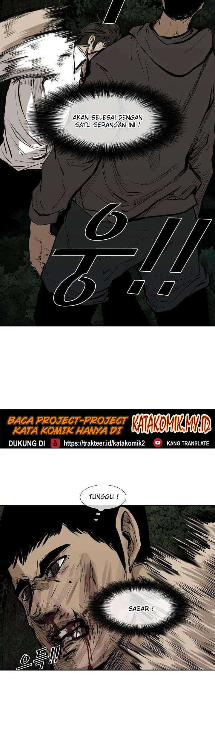 Shark Chapter 114 Gambar 34