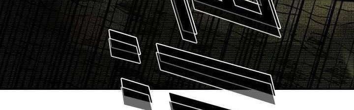 Shark Chapter 114 Gambar 45