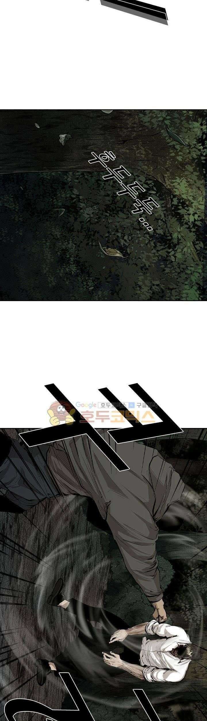 Shark Chapter 114 Gambar 46