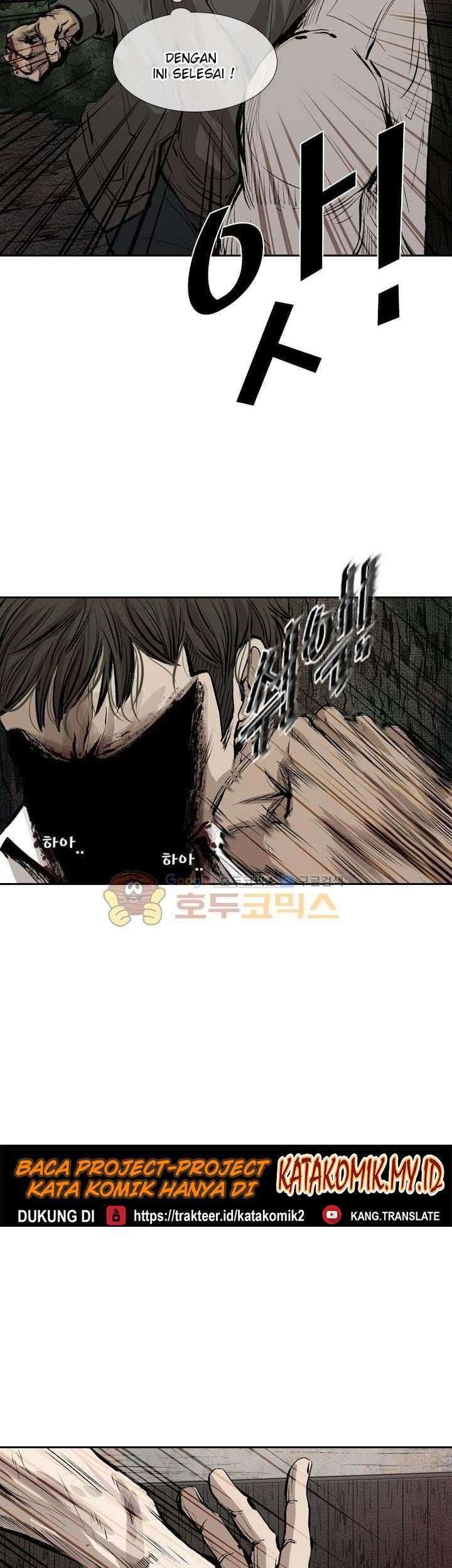 Shark Chapter 114 Gambar 50