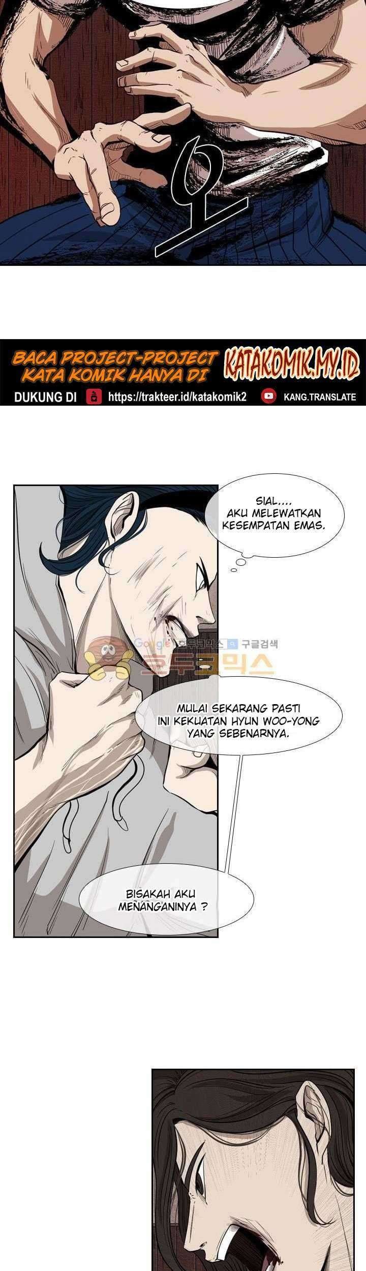 Shark Chapter 114 Gambar 60